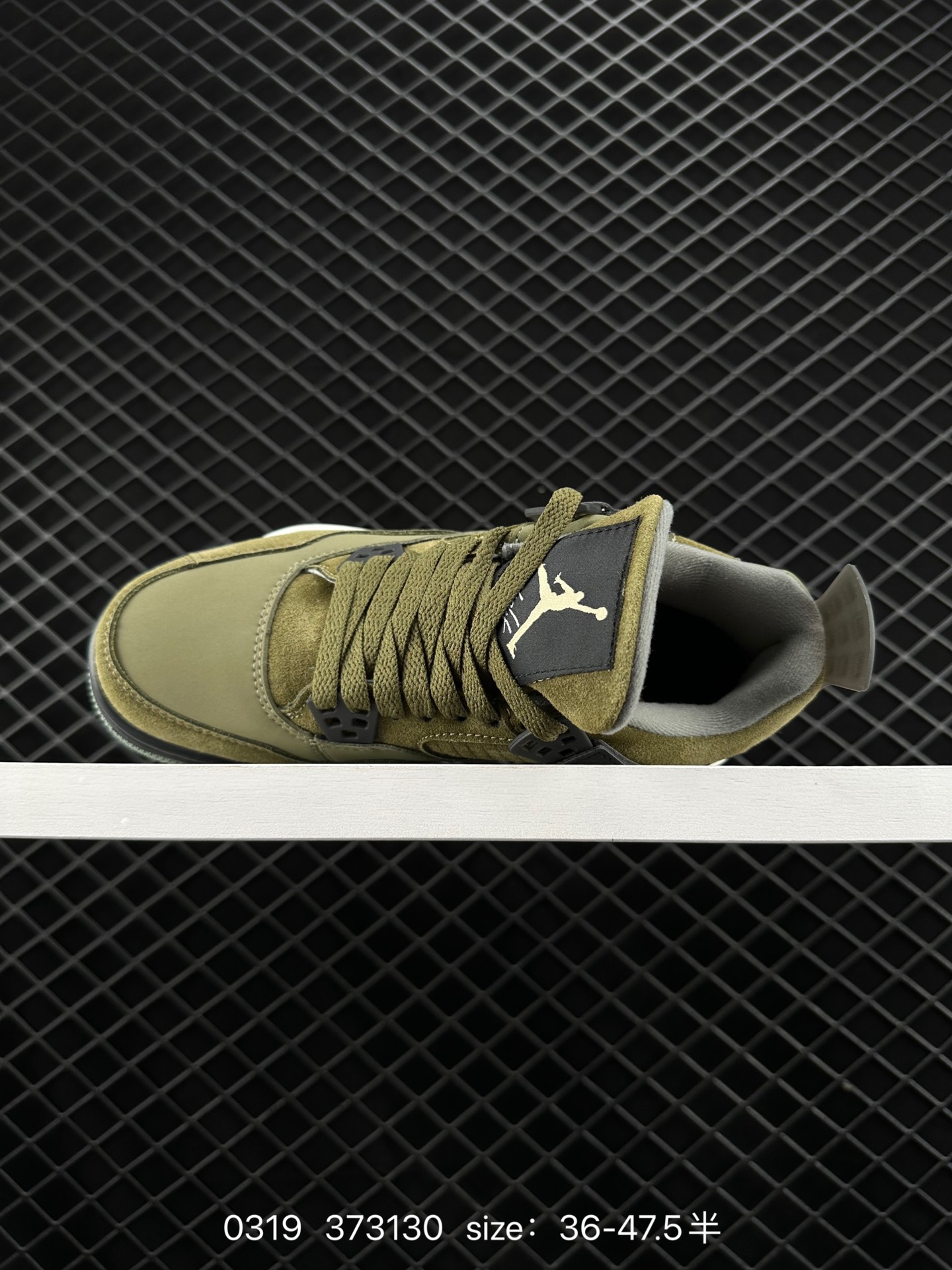 Nike Air Jordan 4 Retro SE Craft